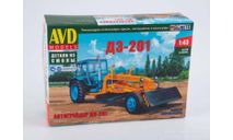 Авто в деталях. Кит ДЗ-201. SSM 6005AVD, сборная модель автомобиля, AVD Models, scale43