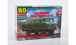 Авто в деталях. Кит ГАЗ 66-32 . SSM AVD 1678AVD