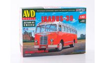 Авто в деталях. Кит IKARUS-30. 4087AVD, сборная модель автомобиля, AVD Models, scale43