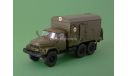 ModelPro. ДДА-3 (131), масштабная модель, scale43