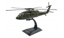 Deagostini. Военные вертолеты Выпуск 4 SIKORSKY UH-60A BLACK HAWK (США), журнальная серия масштабных моделей, scale72