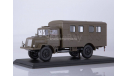 SSM. Tatra-128 кунг, масштабная модель, scale43, Start Scale Models (SSM)