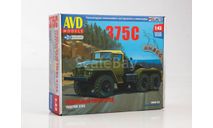 Авто в деталях. Кит УРАЛ-375С SSM AVD 1392AVD, сборная модель автомобиля, 1:43, 1/43, AVD Models