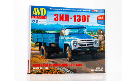 Авто в деталях. Кит ЗИЛ-130Г.  1521AVD, сборная модель автомобиля, AVD Models, scale43