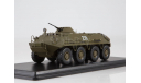 SSM. БТР-60ПБ, масштабные модели бронетехники, scale43, Start Scale Models (SSM)