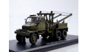 SSM. Praga V3S AV-3, масштабная модель, 1:43, 1/43, Start Scale Models (SSM)