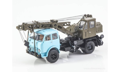 SSM. К-67 (500), масштабная модель, 1:43, 1/43, Start Scale Models (SSM)