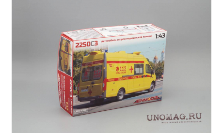 LenmodeL. Кит АСМП 2250C3, сборная модель автомобиля, ГАЗ, scale43