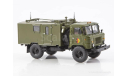 SSM. КШМ Р-142Н (66) NVA, масштабная модель, Start Scale Models (SSM), ГАЗ, scale43