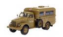 Lublin-51 cанитарка Люблин-51, масштабная модель, 1:43, 1/43, ГАЗ