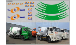 Декаль. Автобетоносмеситель СБ-92 вариант 3 (200х65). DKM0952