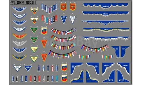 Декаль. Набор декалей Флажки, шторки, плакаты (ЗИЛ).  DKM1009, фототравление, декали, краски, материалы, maksiprof, scale43