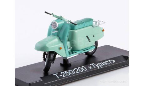 Т-250/200 «Турист», Наши мотоциклы №59, масштабная модель мотоцикла, Modimio, scale24