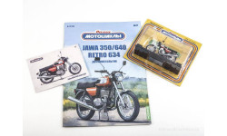 Jawa 350/640 Retro 634, Наши мотоциклы №77
