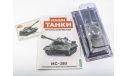 Наши Танки №2, ИС-3М (перевыпуск), журнальная серия масштабных моделей, scale43