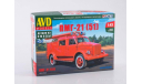 Авто в деталях. Кит ПМГ-21(51). SSM 1651AVD, сборная модель автомобиля, 1:43, 1/43, AVD Models, ГАЗ