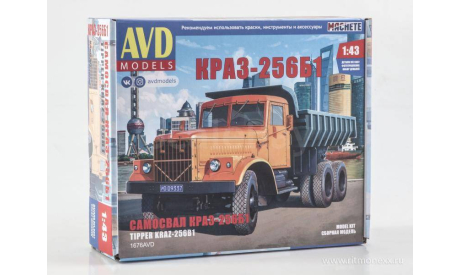 Авто в деталях. Кит КРАЗ-256Б1. SSM AVD 1676AVD, сборная модель автомобиля, AVD Models, scale43