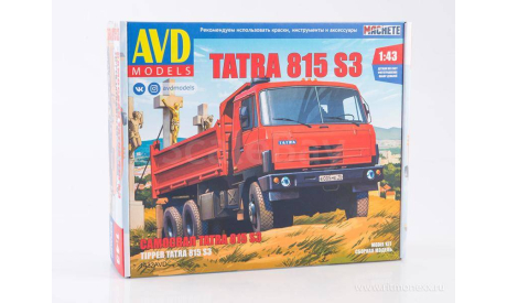 Авто в деталях. Кит Tatra 815 S3. SSM AVD 1432AVD, сборная модель автомобиля, scale43, AVD Models