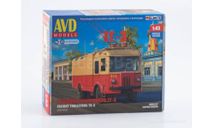 Авто в деталях. Кит ТГ-3. SSM AVD 4091AVD, сборная модель автомобиля, AVD Models, scale43