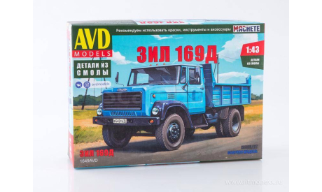 Авто в деталях. Кит ЗИЛ-169Д. SSM AVD 1649AVD, сборная модель автомобиля, AVD Models, scale43