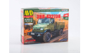 Авто в деталях. Кит ЗИЛ-43273Н.  1661AVD, сборная модель автомобиля, AVD Models, scale43