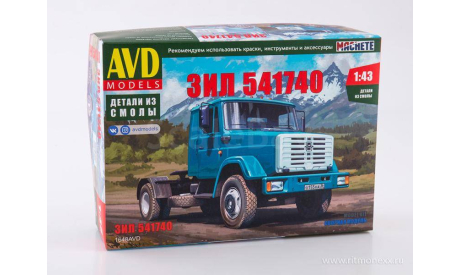 Авто в деталях. Кит ЗИЛ 541740. 1648AVD, сборная модель автомобиля, AVD Models, scale43