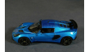 1/43 Lotus Exige MKII AUTOart 55353 Blue, масштабная модель, scale43
