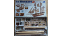 «Le Hussard» деревянная модель для сборки, 1/50, сборные модели кораблей, флота, Amati, scale50