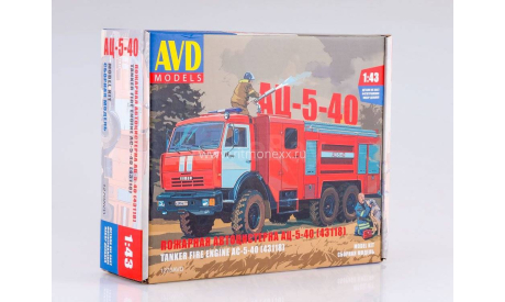 Сборная модель АЦ-5-40 (43118), запчасти для масштабных моделей, AVD Models, scale43, КамАЗ