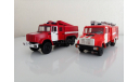 Одним лотом 2 пожарные модели, масштабная модель, Миниград, scale43, ЗИЛ