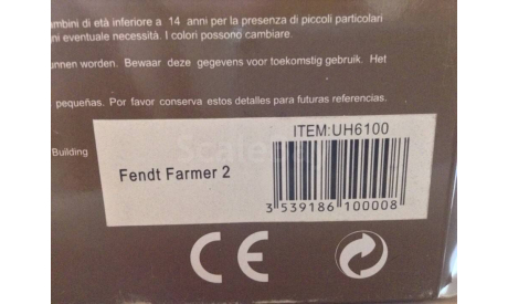 Fendt Farmer 2-1961, масштабная модель трактора, 1:43, 1/43, Universal Hobbies