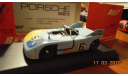 Porsche 908/3 - Best 1/43 ЦЕНА!!!, масштабная модель, scale43