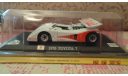 Toyota 7 1970 - 1/43 Del Prado Racing, журнальная серия масштабных моделей, Del Prado Racing car, 1:43