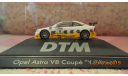 DTM Opel Astra V8 Coupe ’Y. Oliver’ - Herpa 1/87 H0, масштабная модель, 1:87