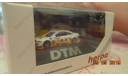 DTM Opel Astra V8 Coupe ’Y. Oliver’ - Herpa 1/87 H0, масштабная модель, 1:87