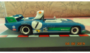 Matra MS670B #7 Le Mans 1974 1/43 Altaya, масштабная модель, scale43