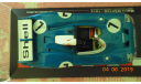 Matra MS670B #7 Le Mans 1974 1/43 Altaya, масштабная модель, scale43