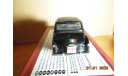 Alfa Romeo 1900 Polizia - 1950 Brumm, масштабная модель, scale43