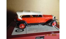 FIAT 519 1926 1/43 RIO Made in Italy, масштабная модель, scale43