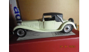 Bugatti Royale 41-1927 1/43 RIO Made in Italy, масштабная модель, scale43