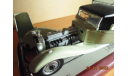 Bugatti Royale 41-1927 1/43 RIO Made in Italy, масштабная модель, scale43