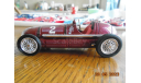 Maserati 8CTF Boyle Indyanapolis 1939 - by Grani & Partners 1/43, масштабная модель, scale43