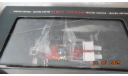 Ferrari 312B - 1970 J. Ickx Canadian GP 1/43 Hot Wheels Elite, масштабная модель, scale43