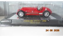 Ferrari 275F1 - 1950 Alberto Ascari 1/43 Ferrari F1 collection, масштабная модель, IXO Ferrari (серии FER, SF), scale43