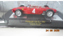 Ferrari 156 F1 - 1961 Wolfgang Von Trips 1/43 Ferrari F1 collection, масштабная модель, IXO Ferrari (серии FER, SF), scale43