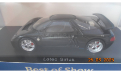 Lotec Sirius - 1/43 Best of Show BOS