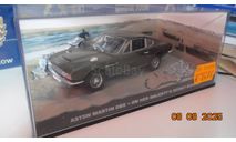 Aston Martin DBS - James Bond Car Collection - 1/43, масштабная модель, The James Bond Car Collection (Автомобили Джеймса Бонда), scale43