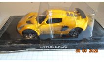Lotus Exige - 1/43 Суперкары, масштабная модель, Суперкары. Лучшие автомобили мира, журнал от DeAgostini, scale43