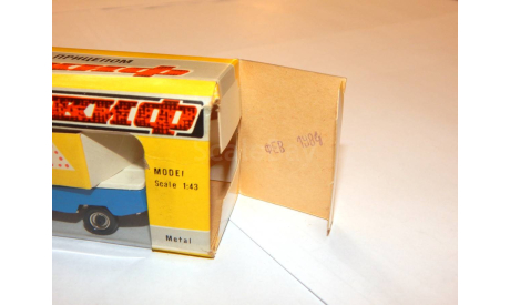 ВАЗ-2121 с прицепом СКИФ Голубой 1984 год, масштабная модель, Тантал, scale43
