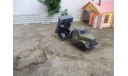 ГАЗ-93А, масштабная модель, Armibo, scale43